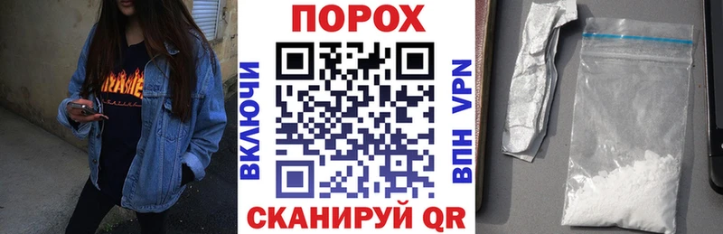 АМФ 97%  Горно-Алтайск 