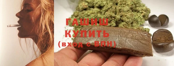 эйфоретик Богданович