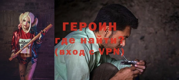 эйфоретик Богданович
