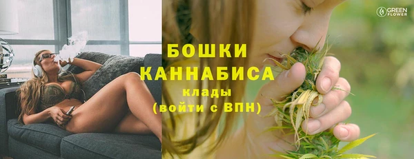 не бодяженный Слюдянка