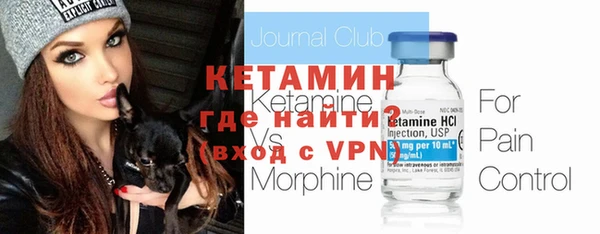 эйфоретик Богданович