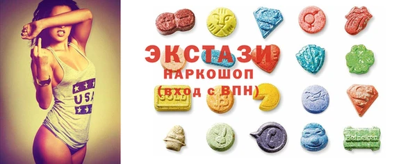 эйфоретик Богданович
