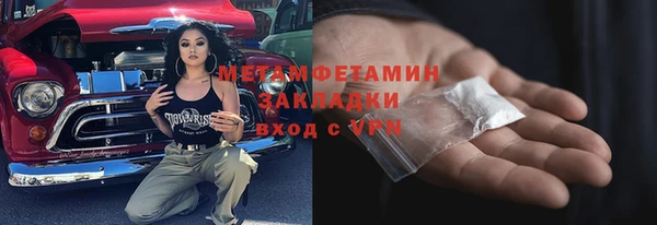 эйфоретик Богданович