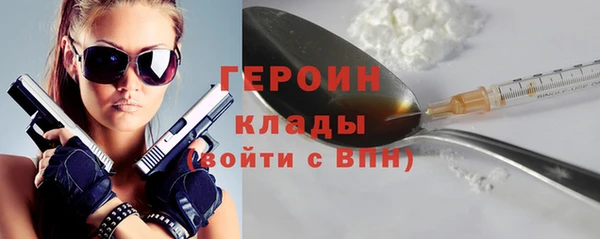эйфоретик Богданович