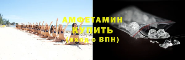 мдма Богородск
