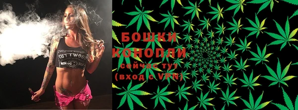кокаин Белокуриха