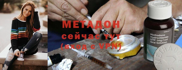 эйфоретик Богданович