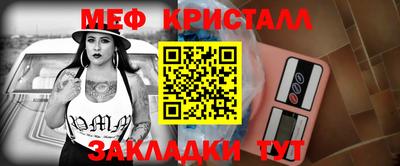 марки lsd Кумертау