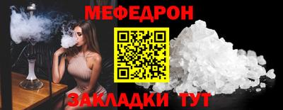 марки lsd Кумертау
