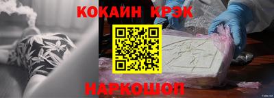 марки lsd Кумертау