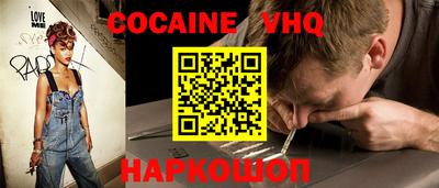 прущие грибы Кунгур