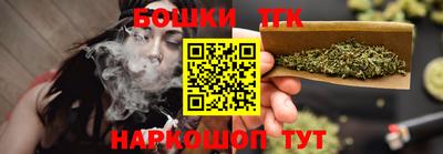 марки lsd Кумертау