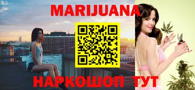 марки lsd Кумертау