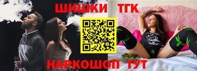 марки lsd Кумертау