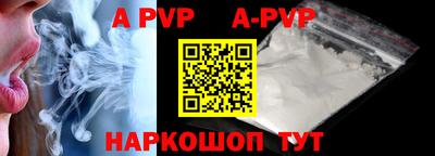 прущие грибы Кунгур