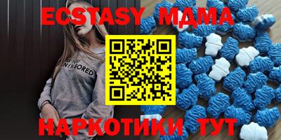 мефедрон VHQ Кулебаки