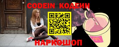 марки lsd Кумертау