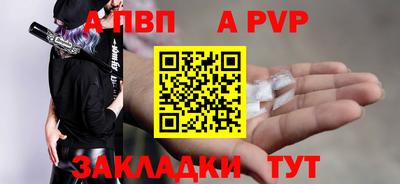 марки lsd Кумертау