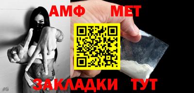 марки lsd Кумертау