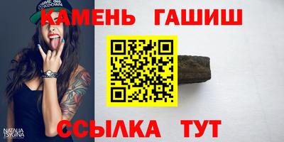 марки lsd Кумертау