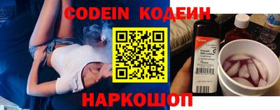 марки lsd Кумертау