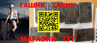 марки lsd Кумертау