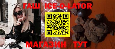 прущие грибы Кунгур