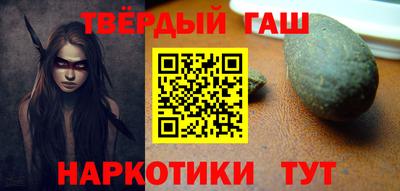 прущие грибы Кунгур