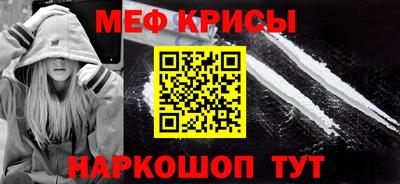 прущие грибы Кунгур